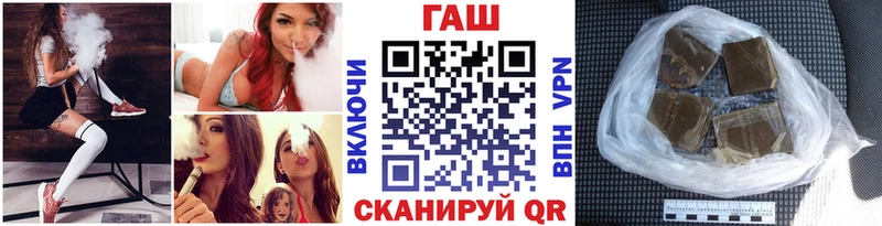 Купить наркотики сайты Данилов Псилоцибиновые грибы Альфа ПВП Каннабис КОКАИН