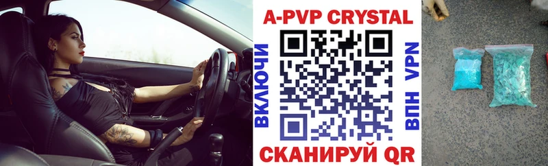 KRAKEN вход  Данилов  А ПВП VHQ 