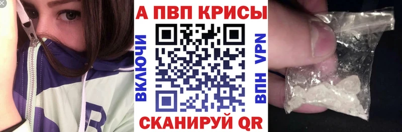 A PVP СК КРИС Данилов