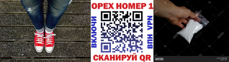 что такое наркотик  Данилов  Кокаин Fish Scale 