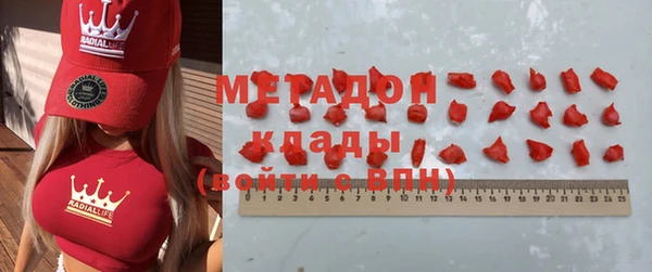 apvp Алексин