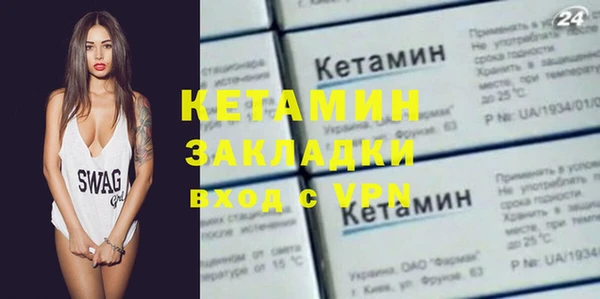 apvp Алексин