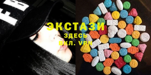 метамфетамин Алзамай