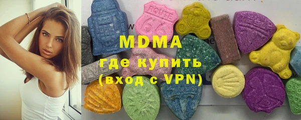 метамфетамин Алзамай