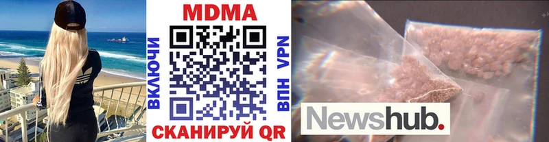 MDMA VHQ  Данилов 