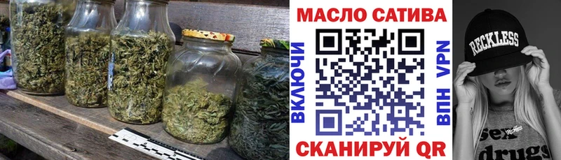 Дистиллят ТГК вейп  Данилов 